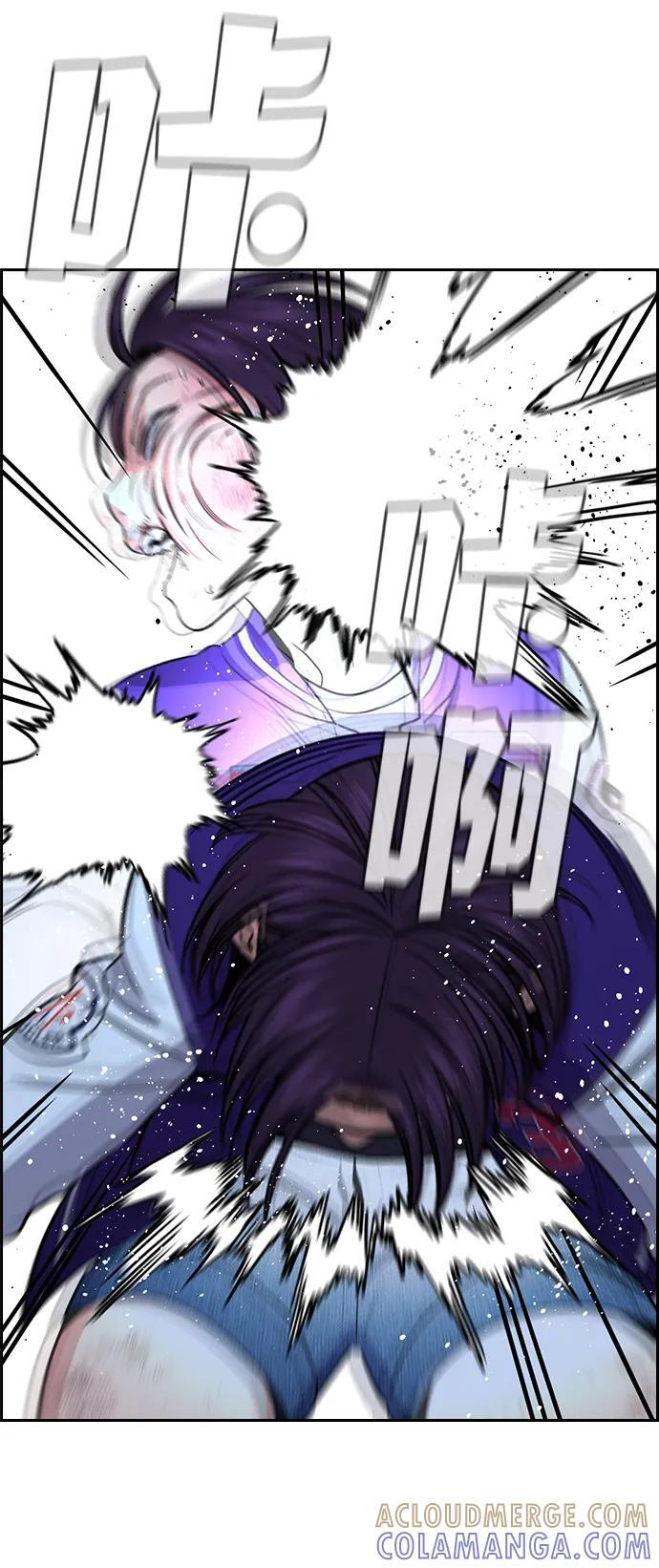 第207话 第37页
