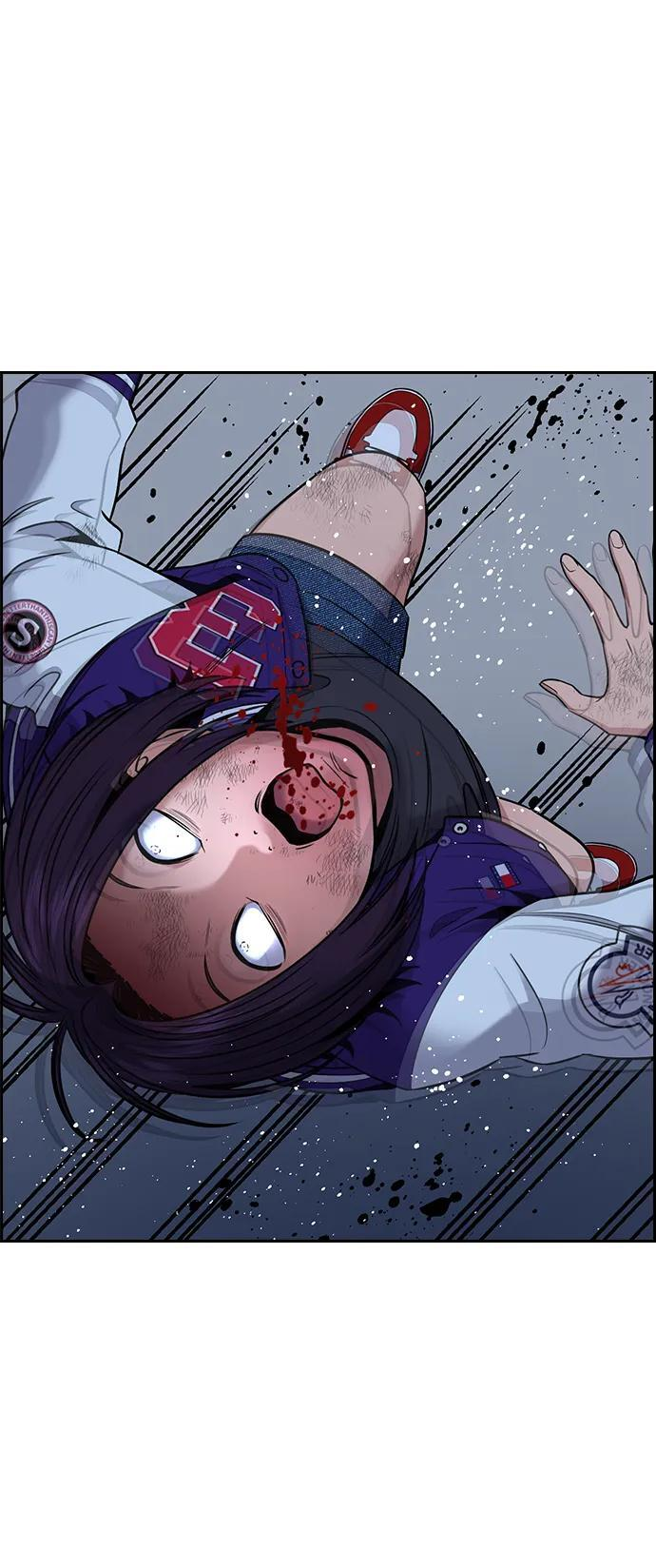 第207话 第42页