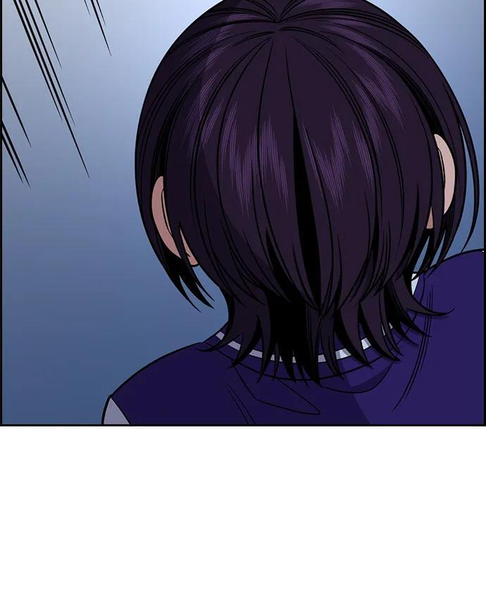 第207话 第69页