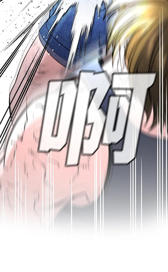 第207话 第74页