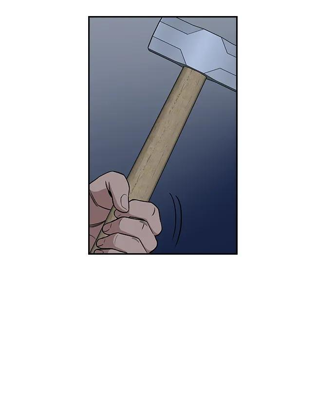 第208话 第5页