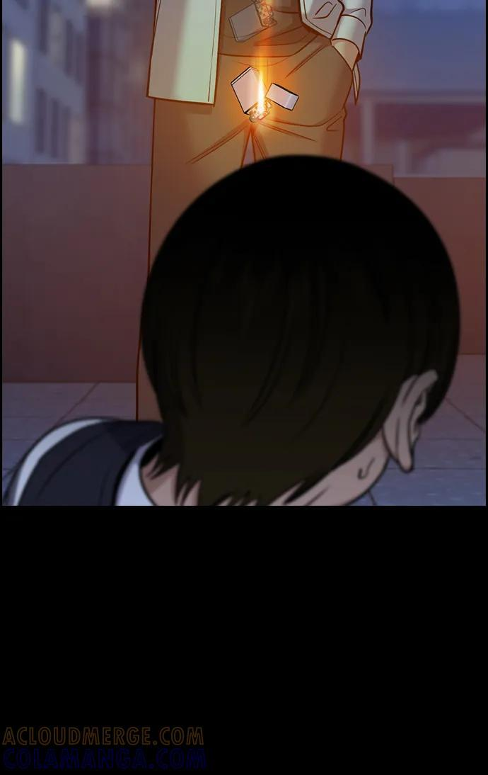 第208话 第22页
