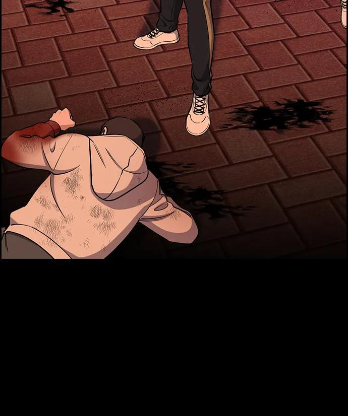 第208话 第45页