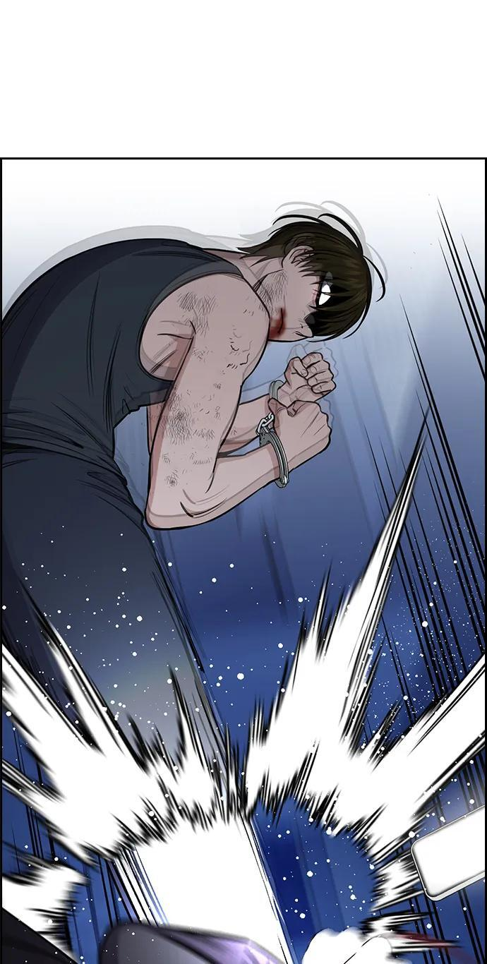 第208话 第89页