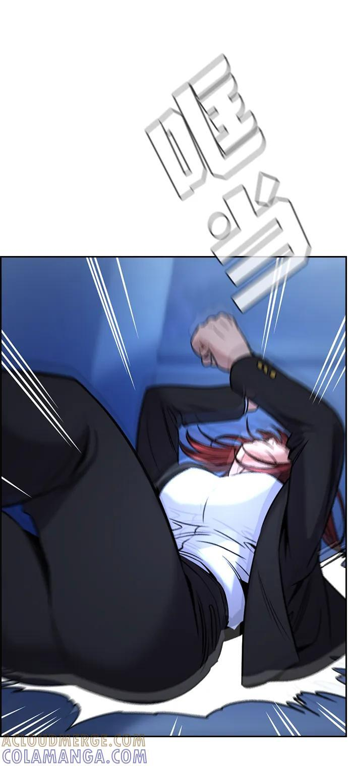 第208话 第91页