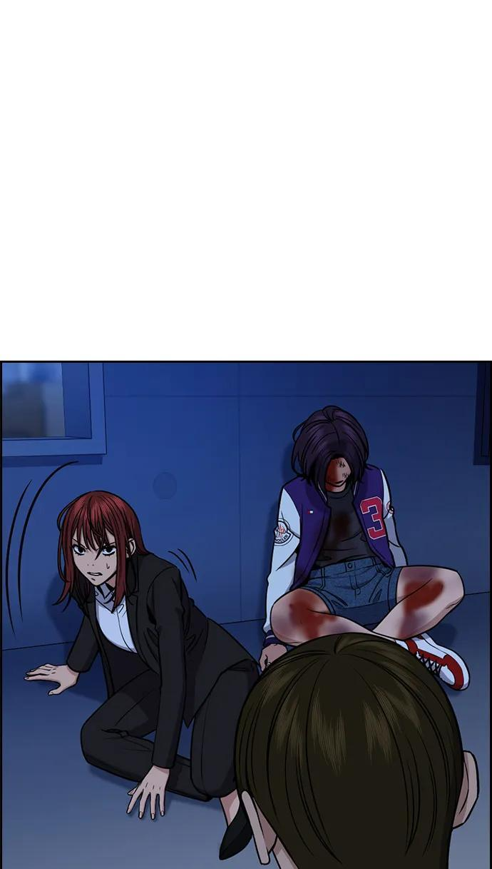 第208话 第93页