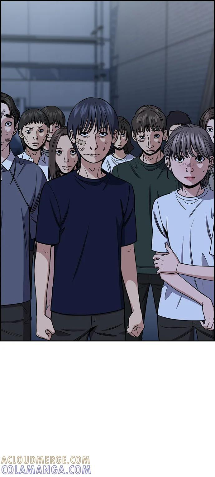 第209话 第82页