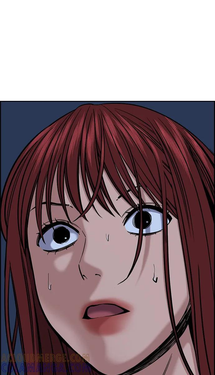 第209话 第85页