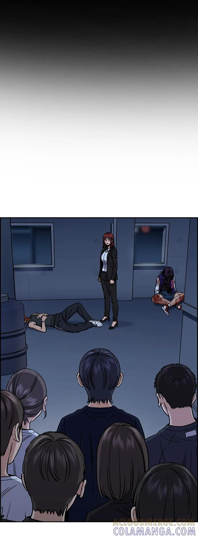 第210话 第13页
