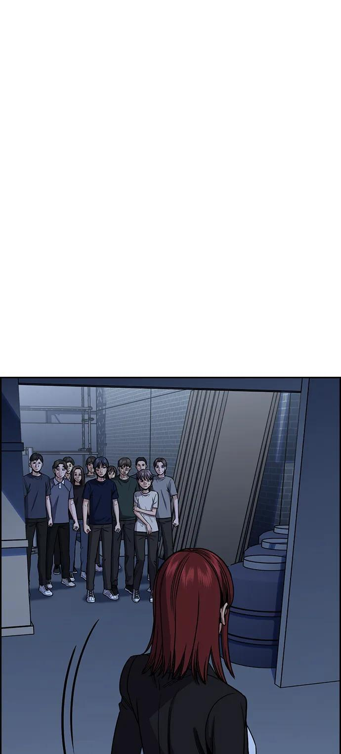 第210话 第17页