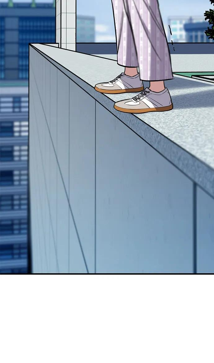 第210话 第78页