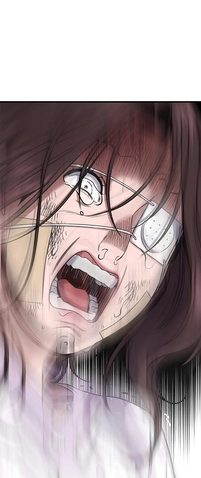 第211话 第10页