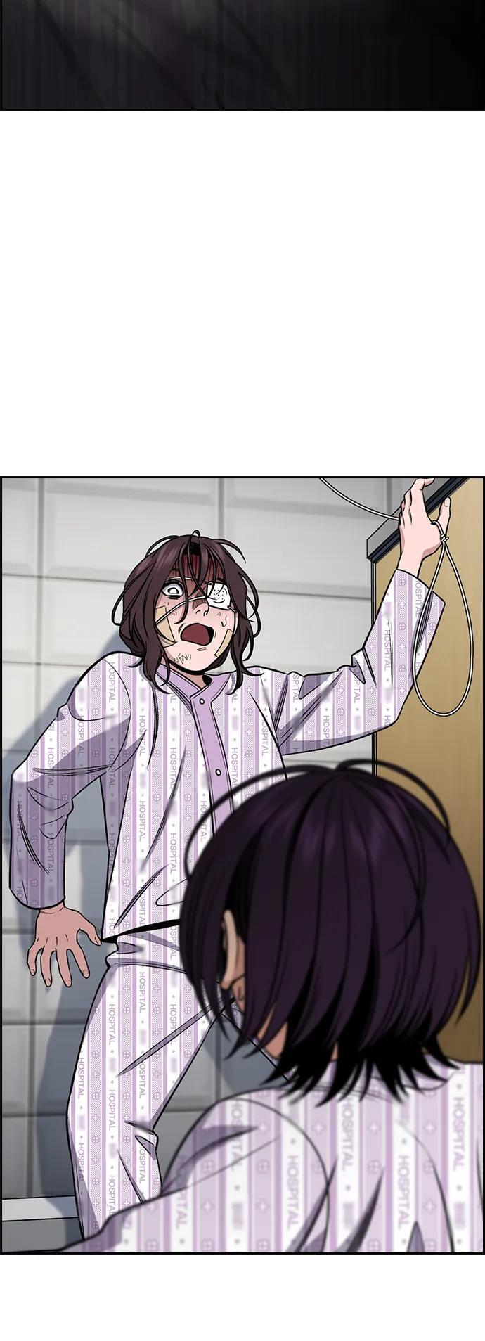 第211话 第55页