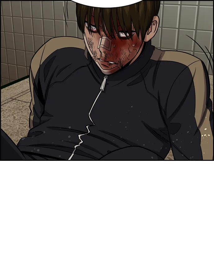 第213话 第5页