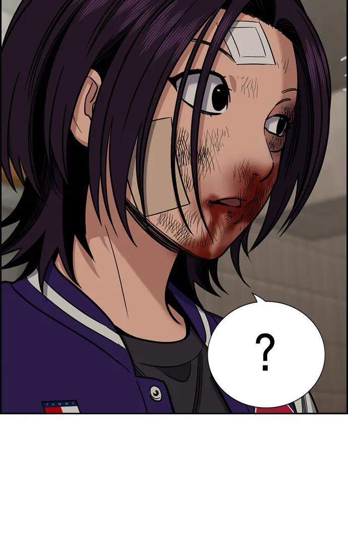 第213话 第9页