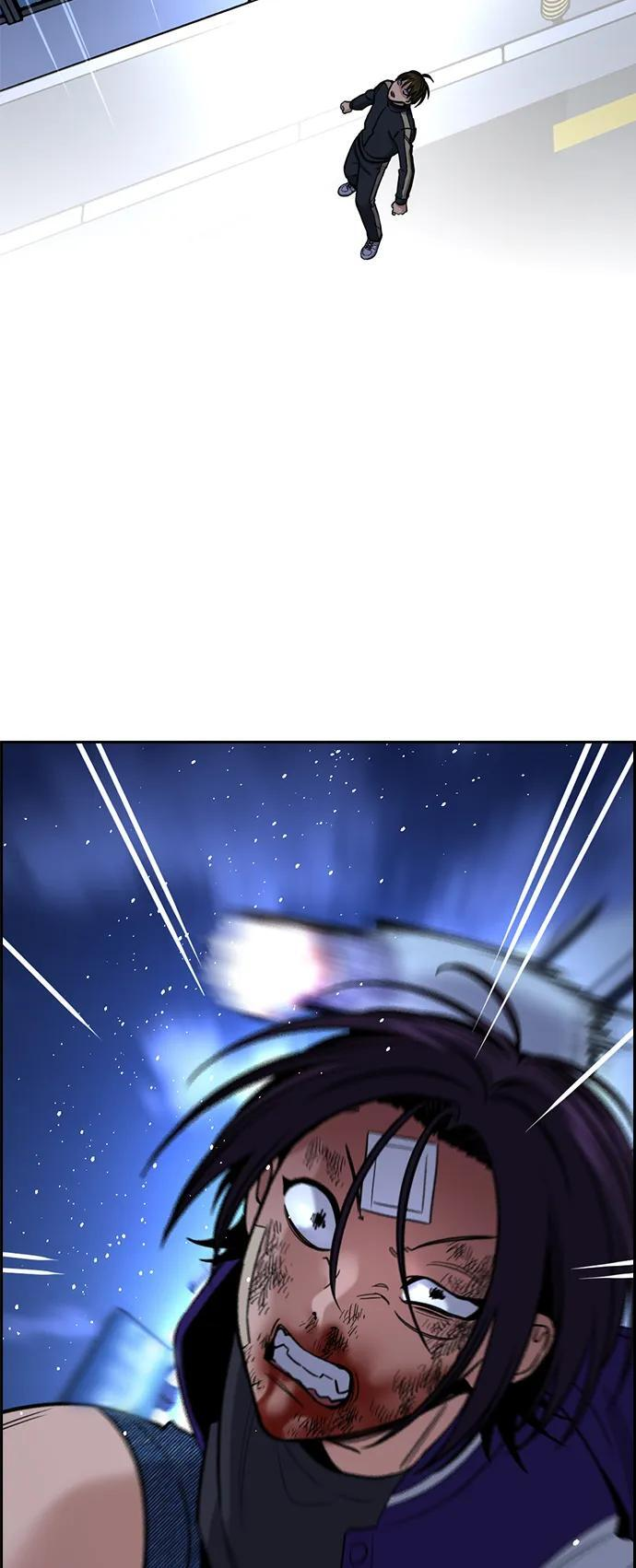第213话 第38页