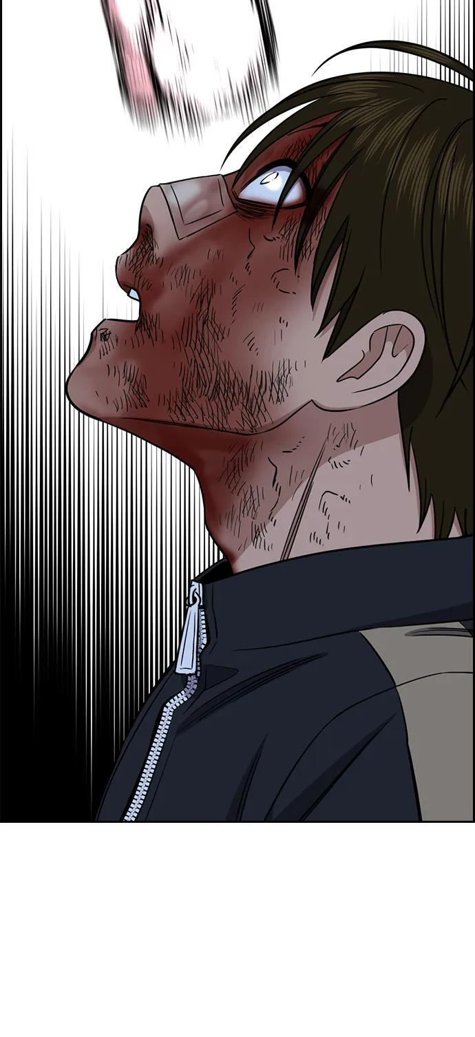 第213话 第40页