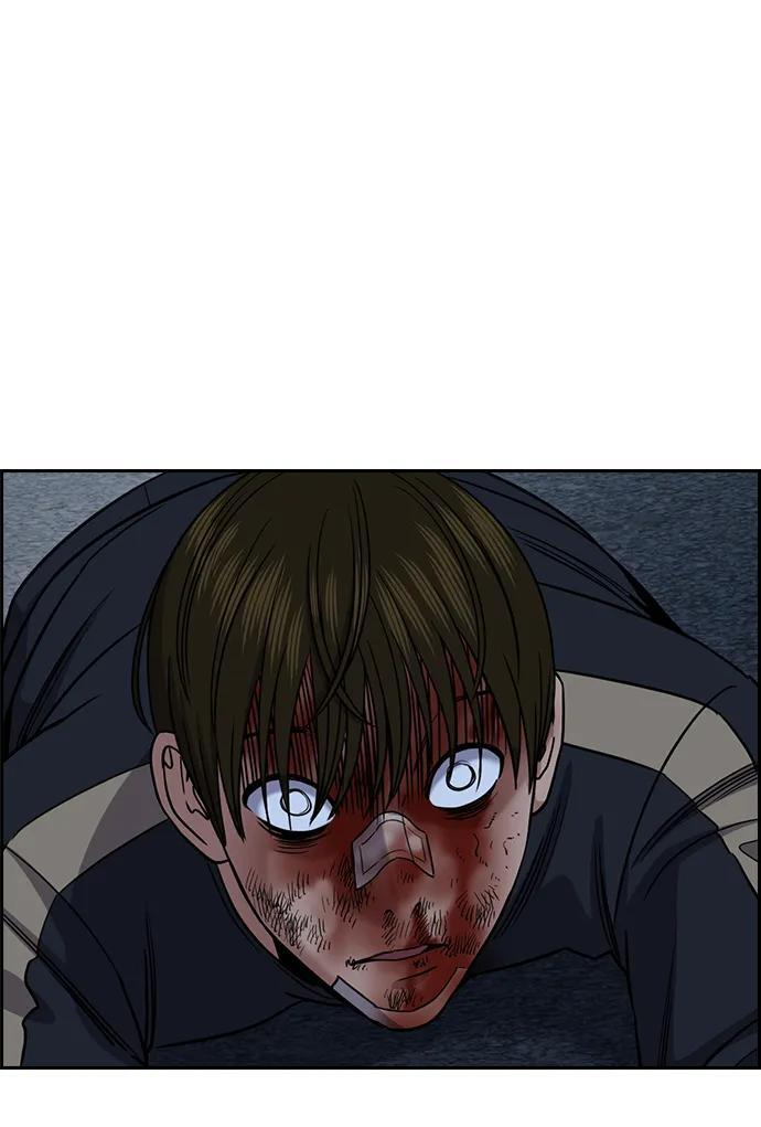 第213话 第56页