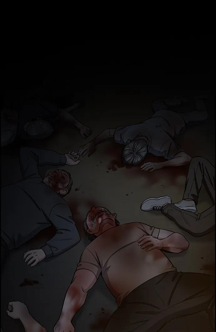 第213话 第89页