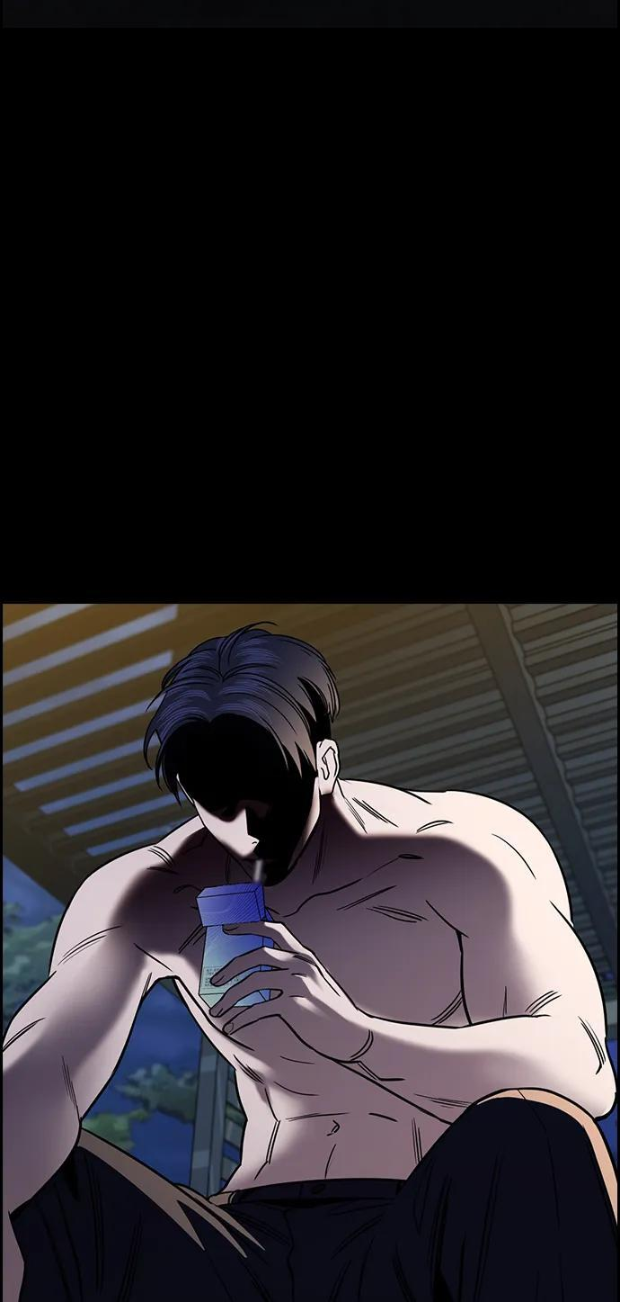 第213话 第91页