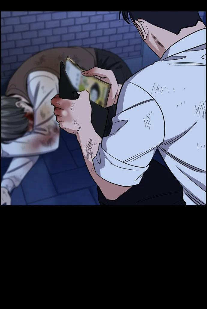 第214话 第7页