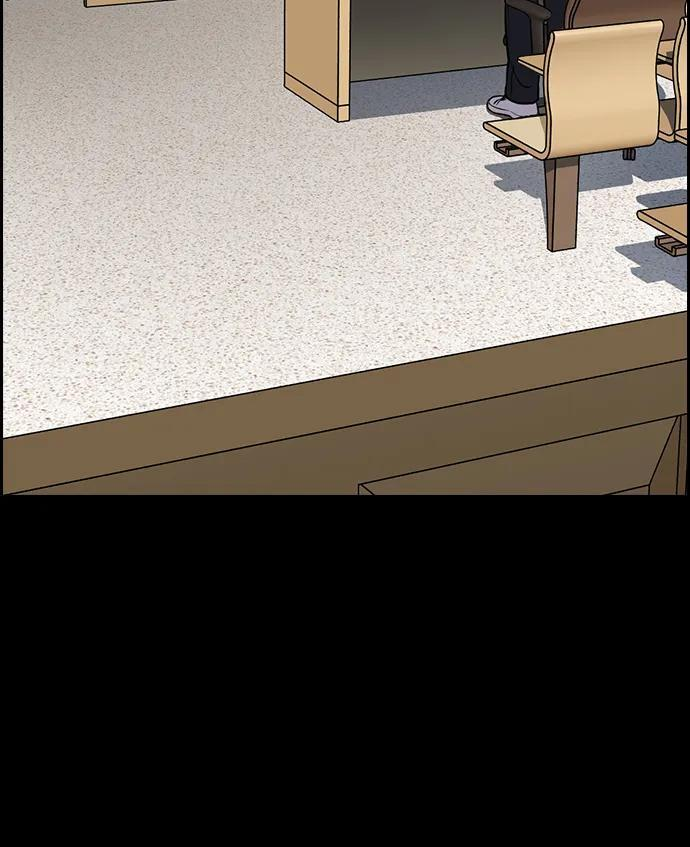 第215话 第3页