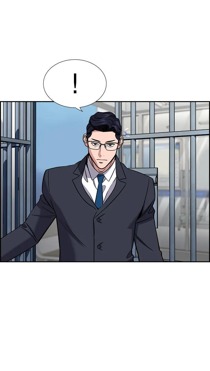 第215话 第29页
