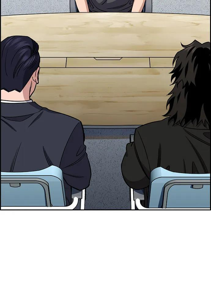 第215话 第36页