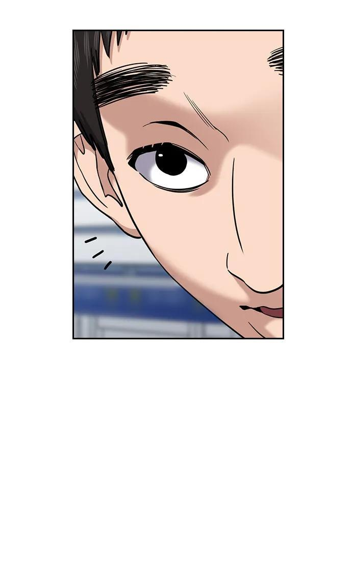 第215话 第40页
