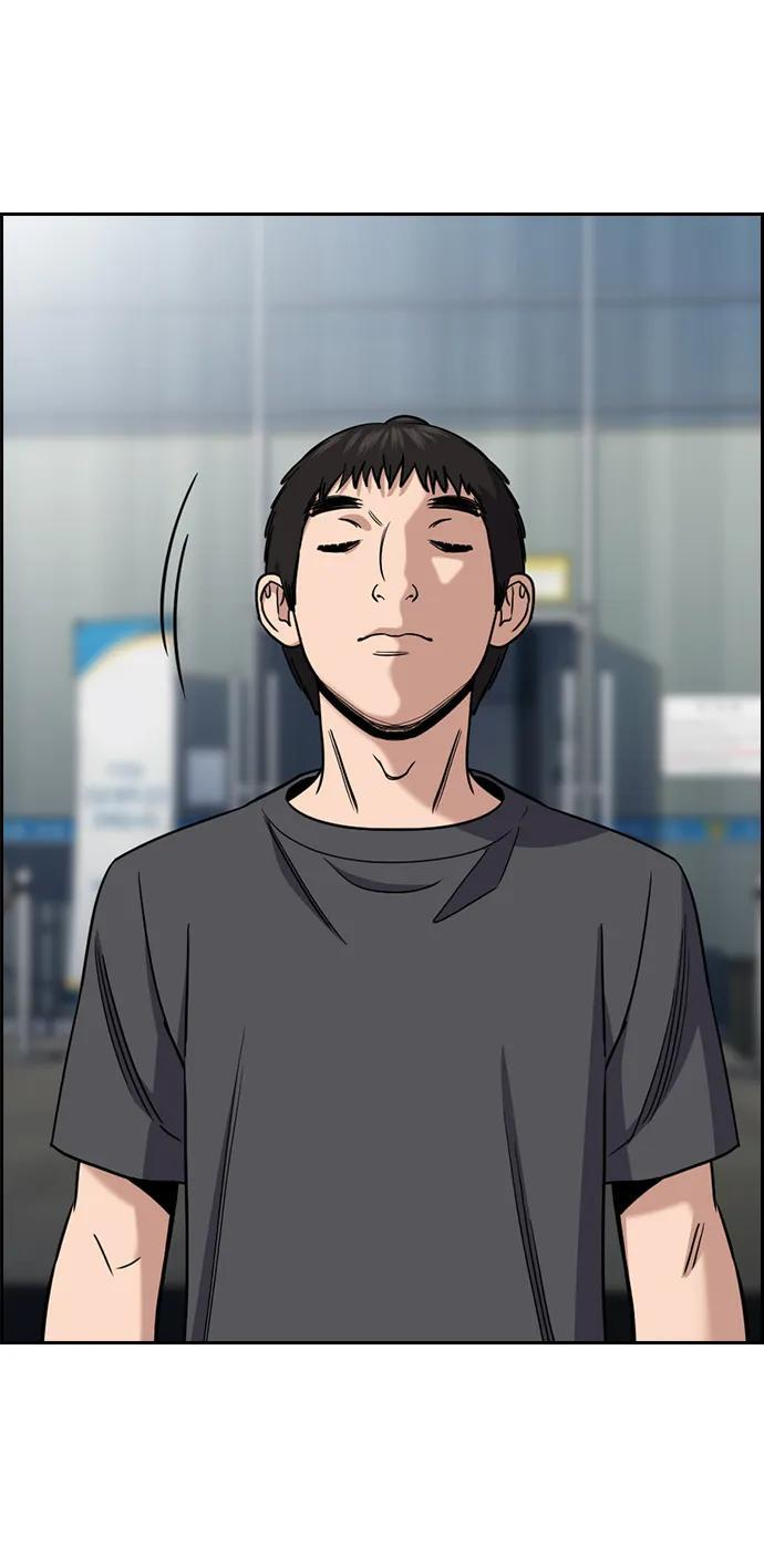 第215话 第91页