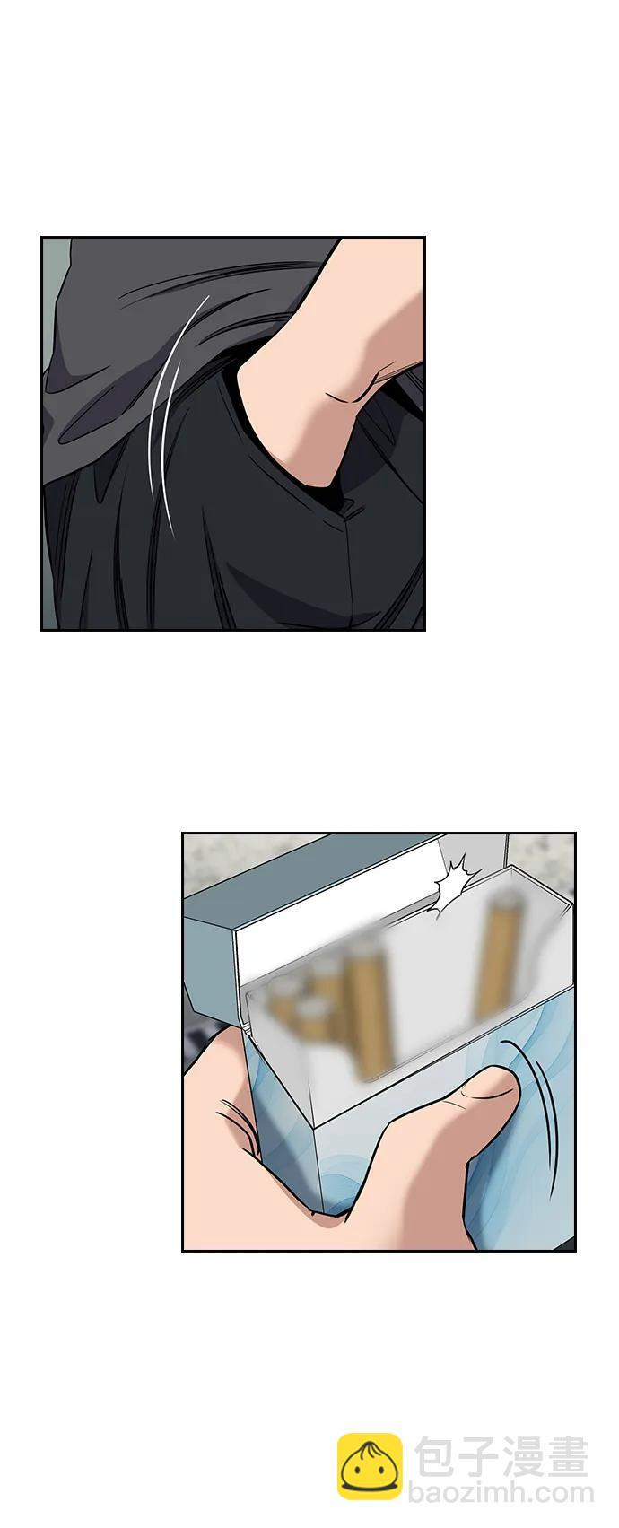 第215话 第92页