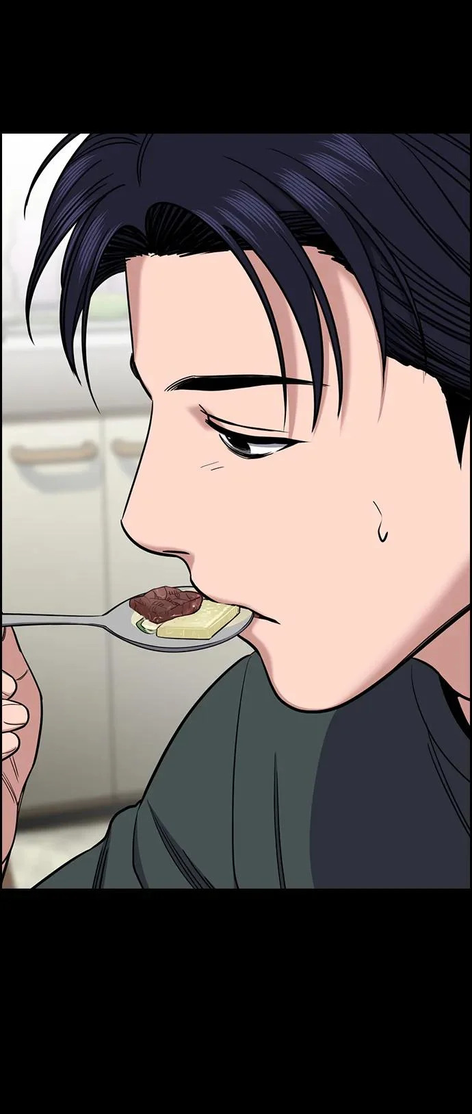 第216话 第7页