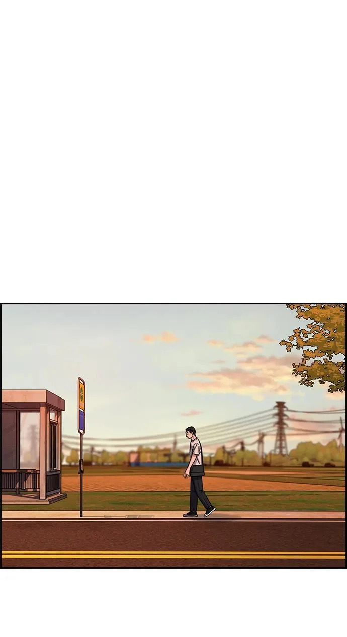 第216话 第43页