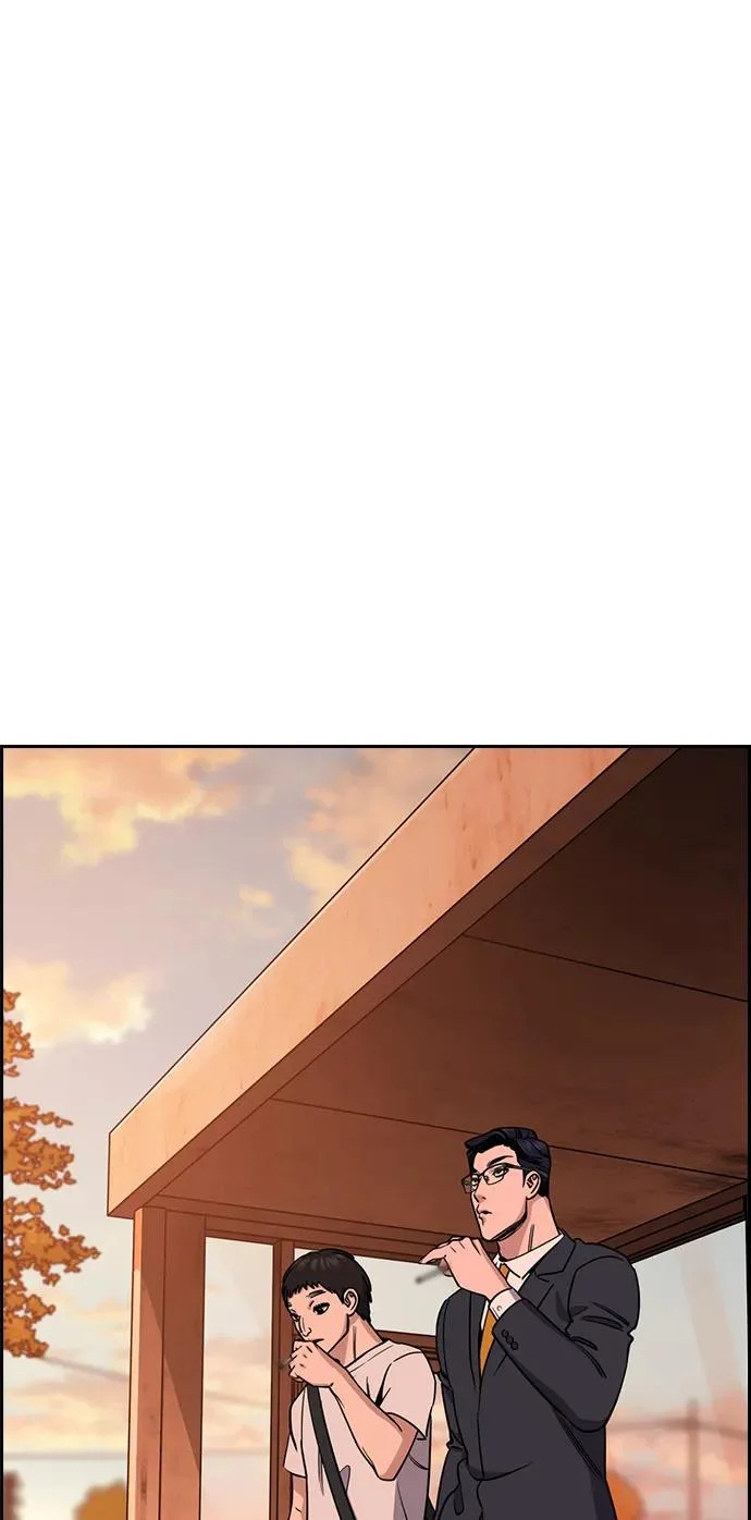 第216话 第49页