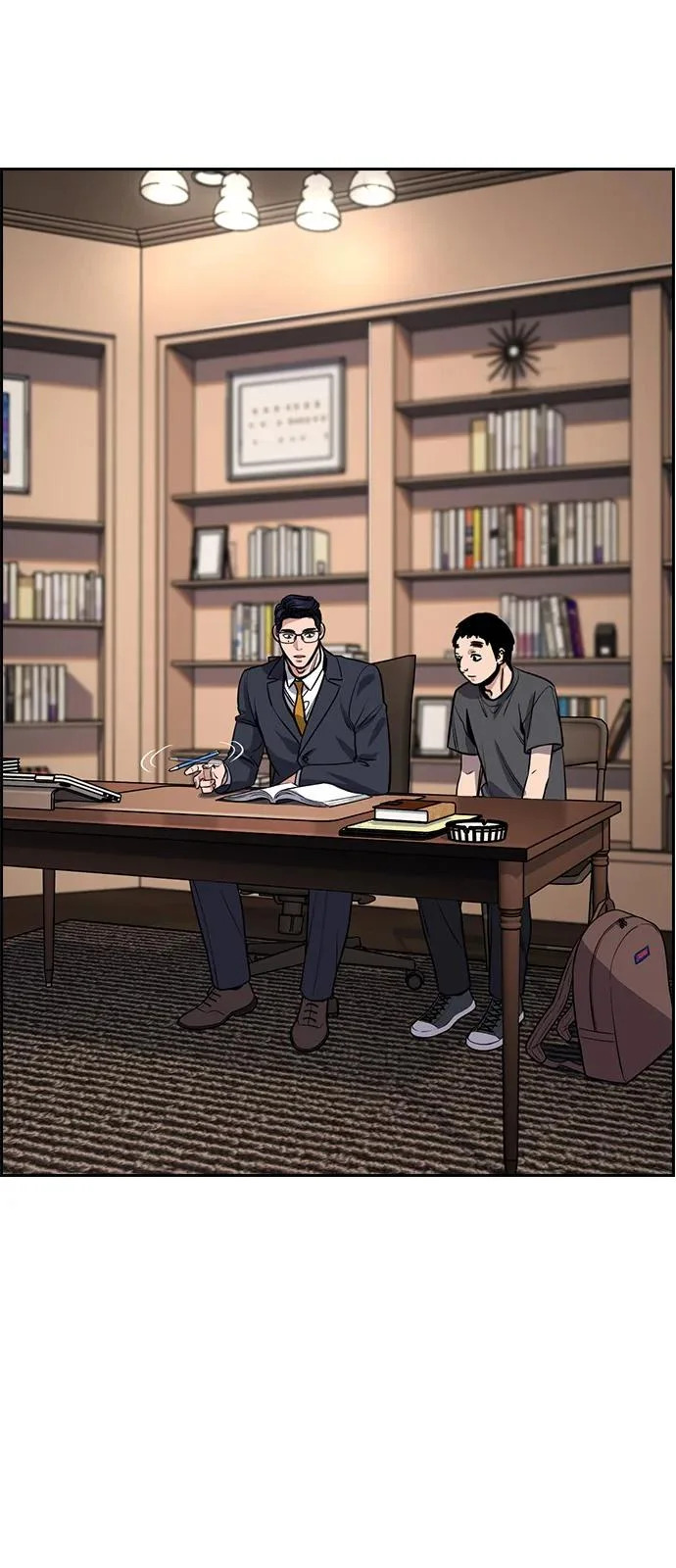 第217话 第25页