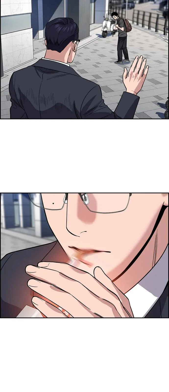 第217话 第53页