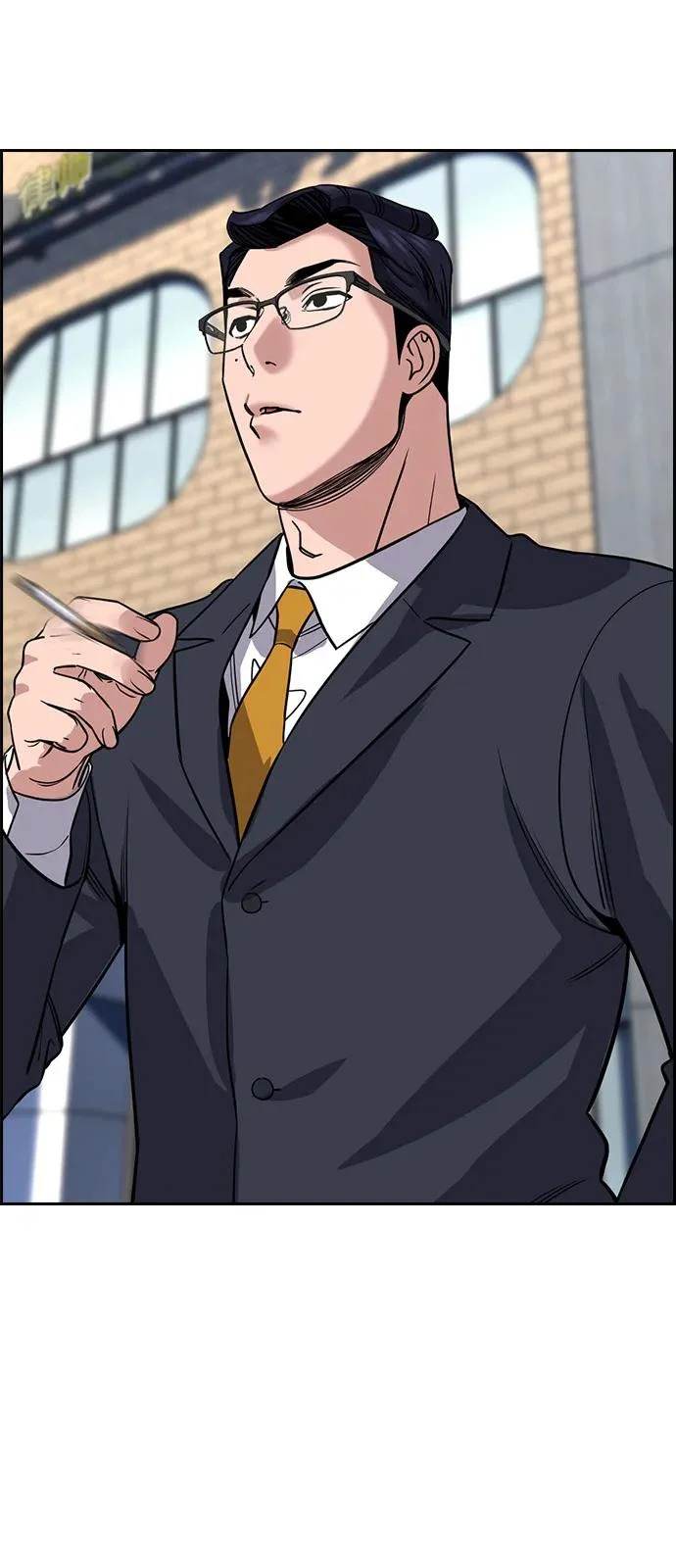第217话 第54页