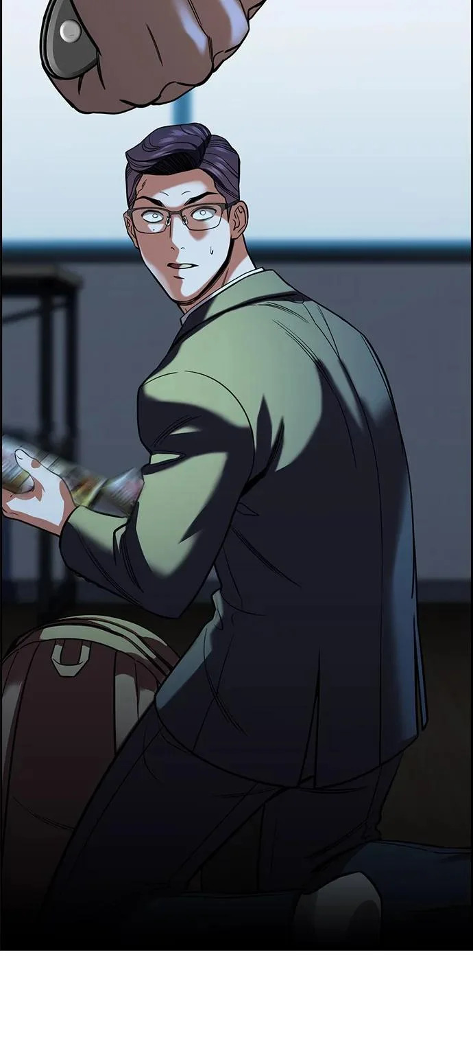第217话 第86页