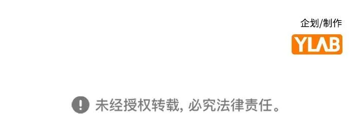 第217话 第87页