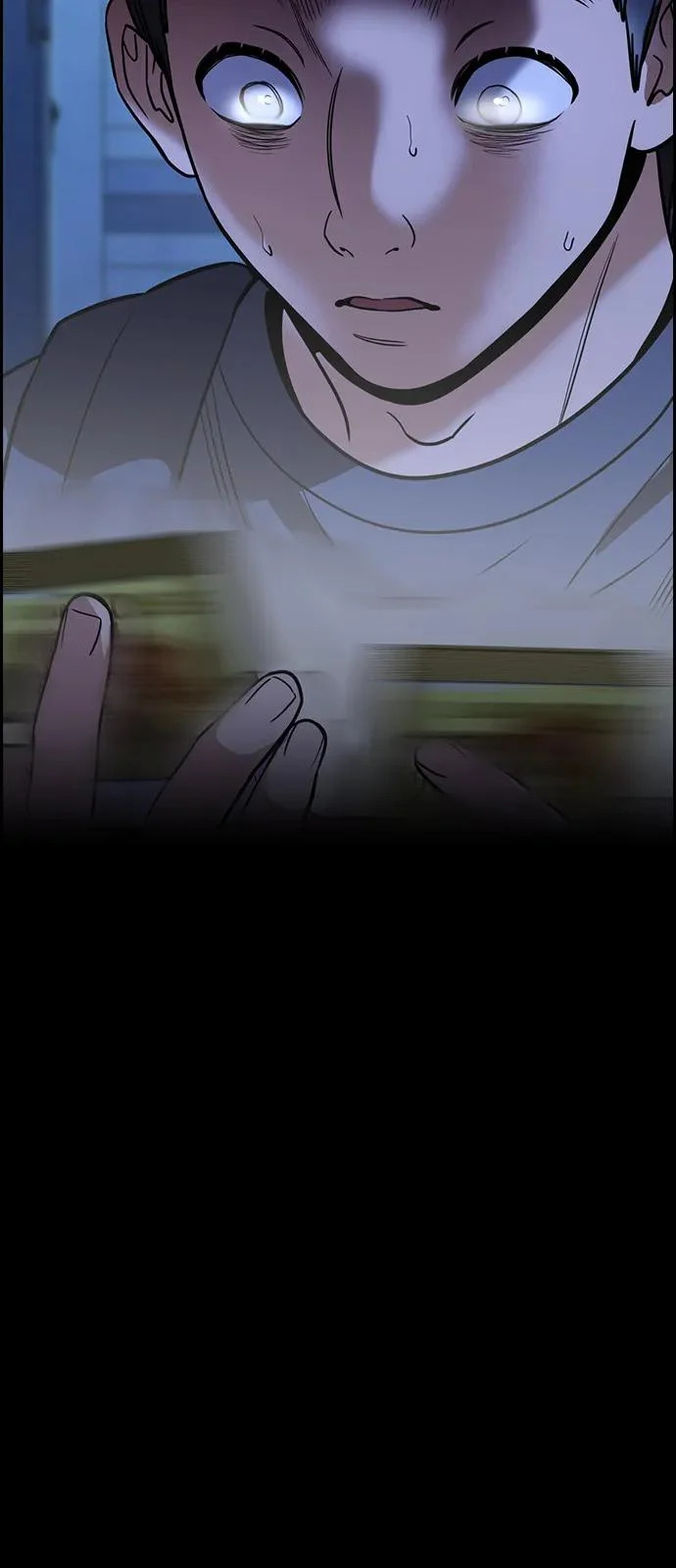第218话 第44页
