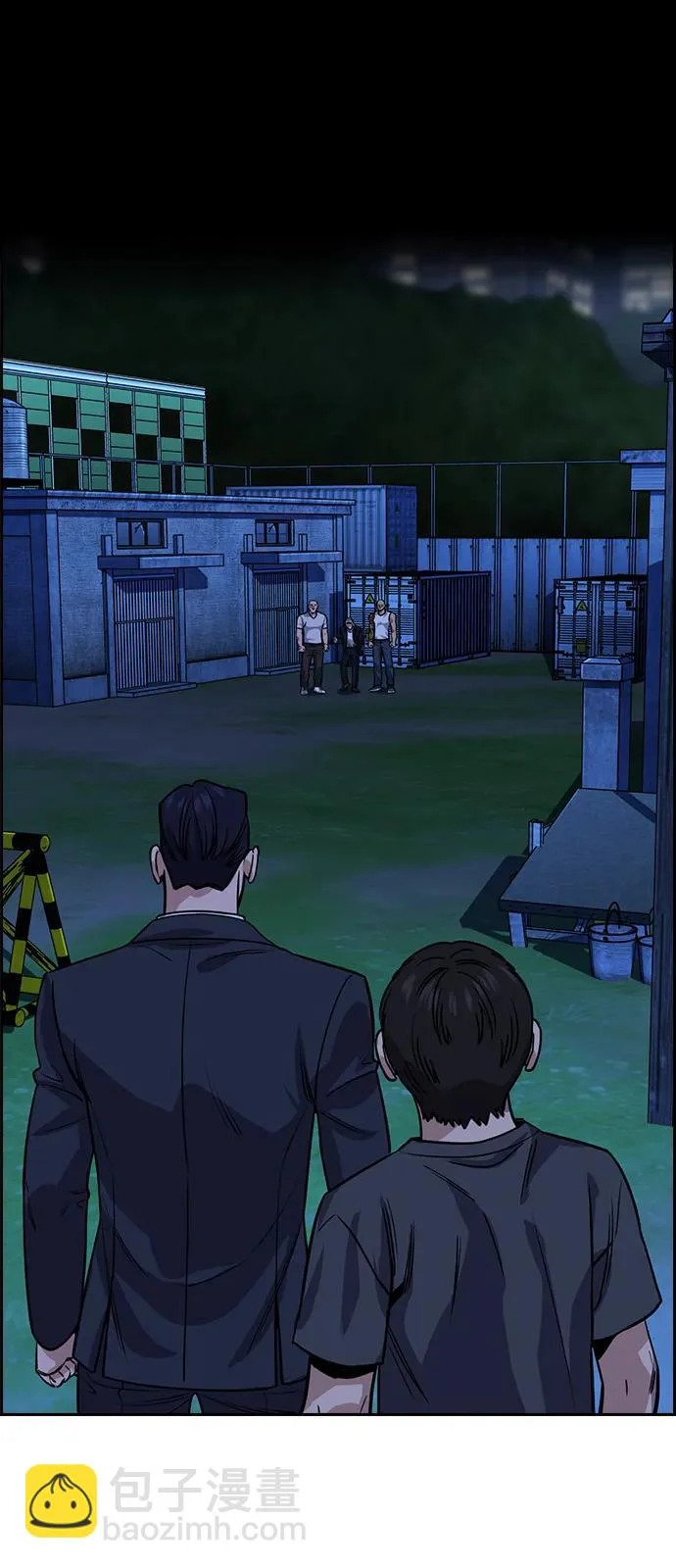 第218话 第59页