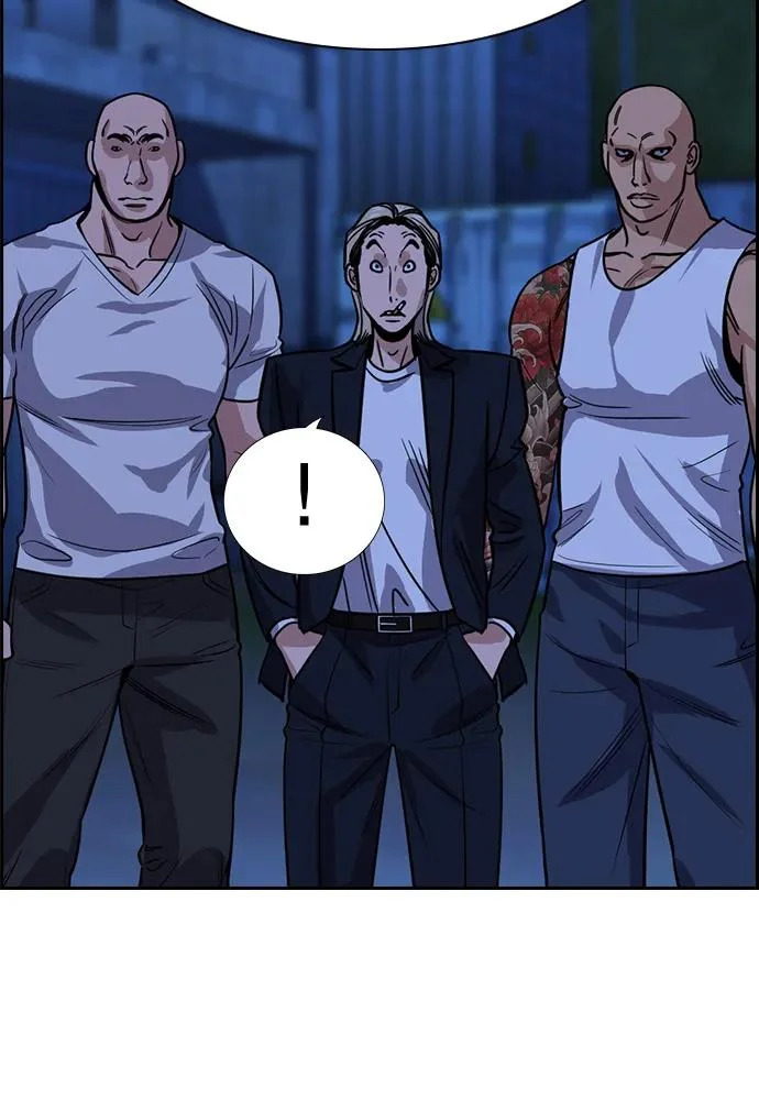 第218话 第63页