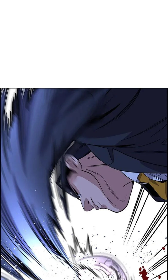 第218话 第71页