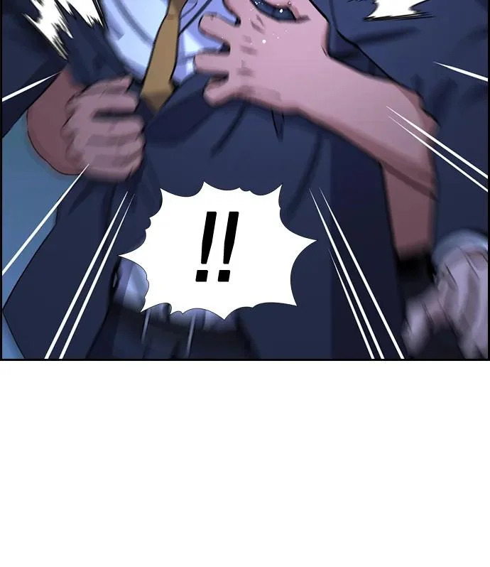 第219话 第31页