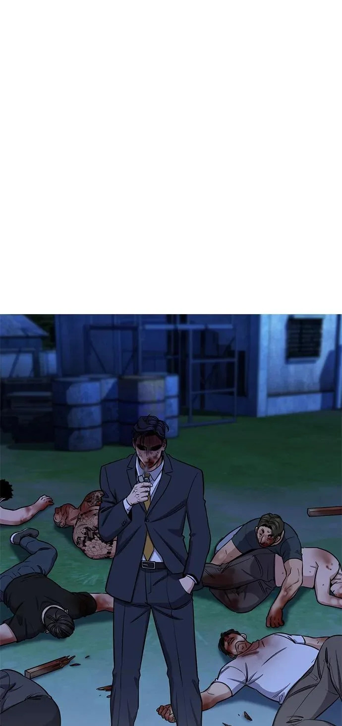 第219话 第41页