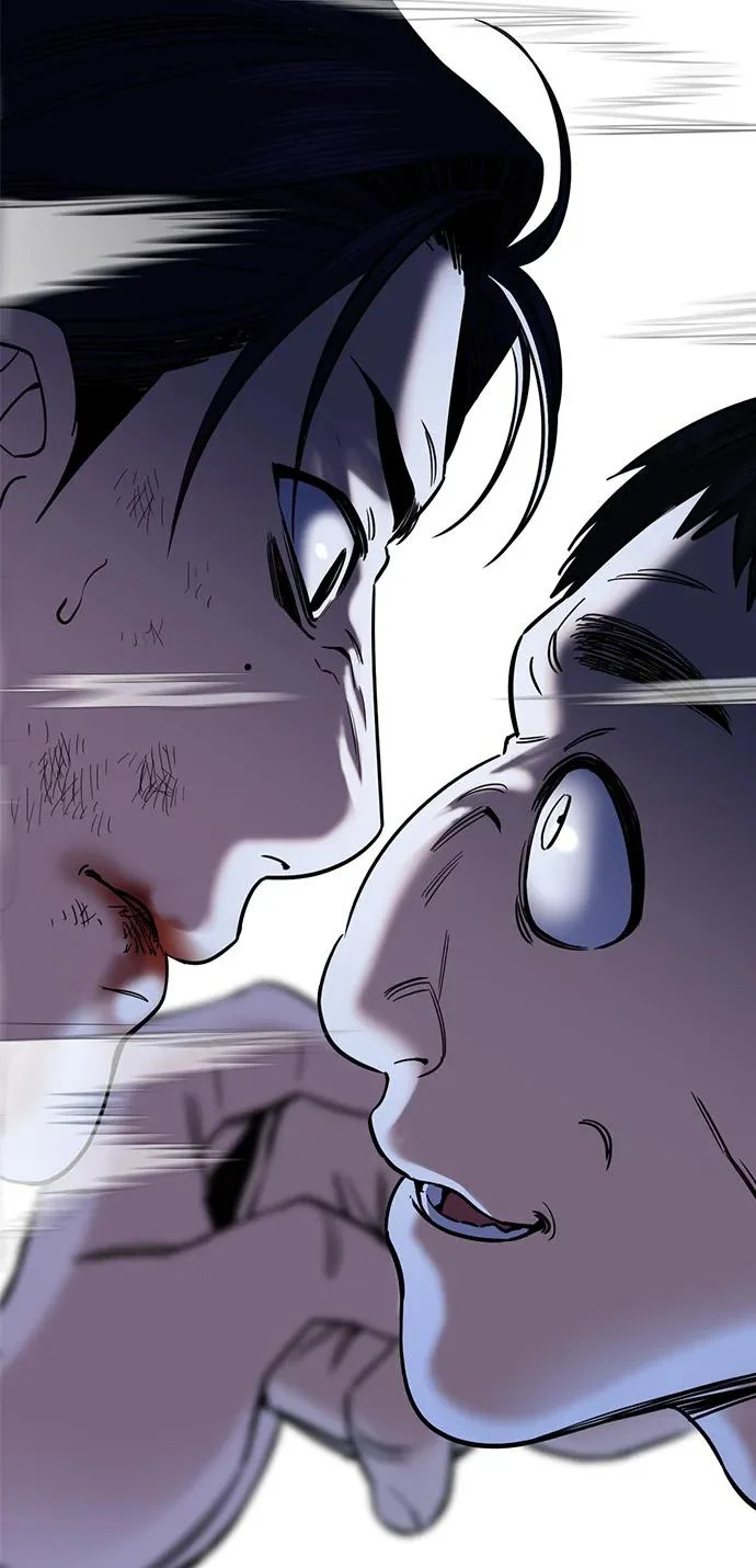 第219话 第85页