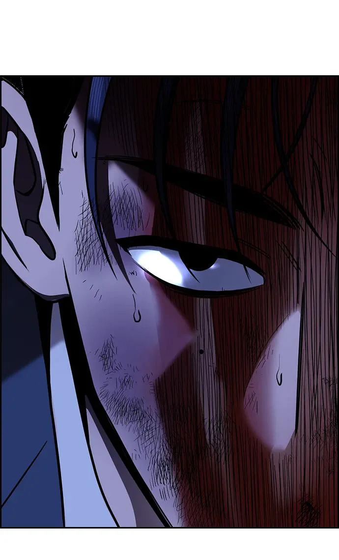第220话 第33页
