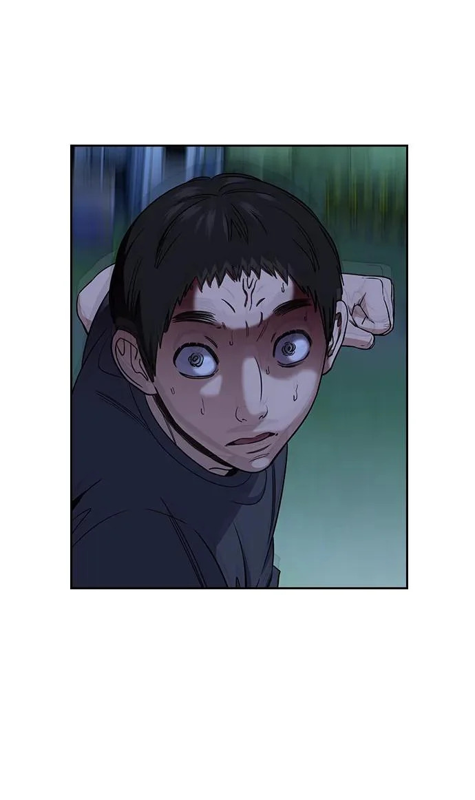 第220话 第34页