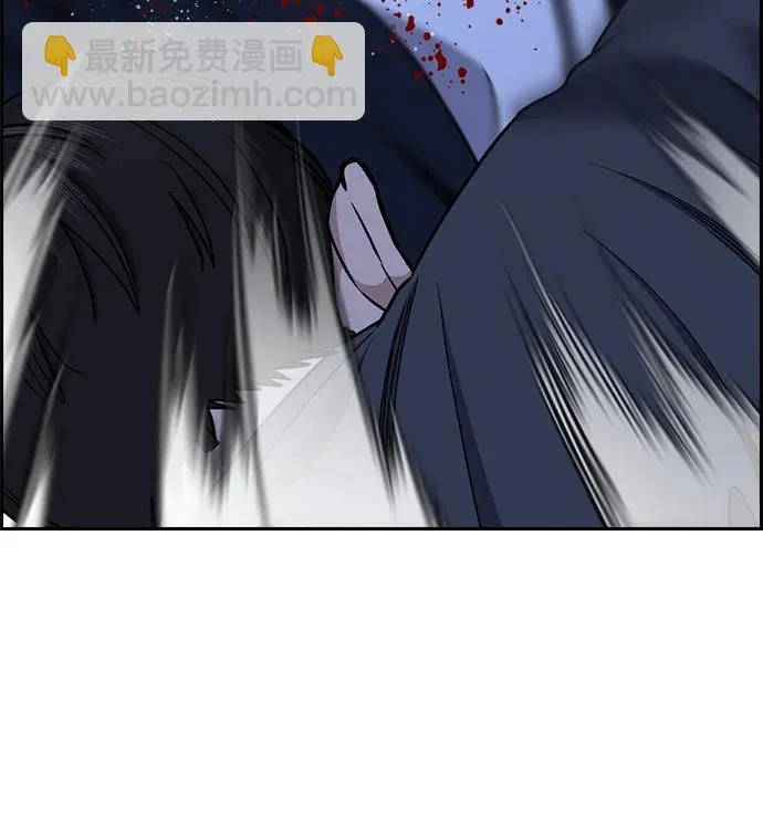 第220话 第67页
