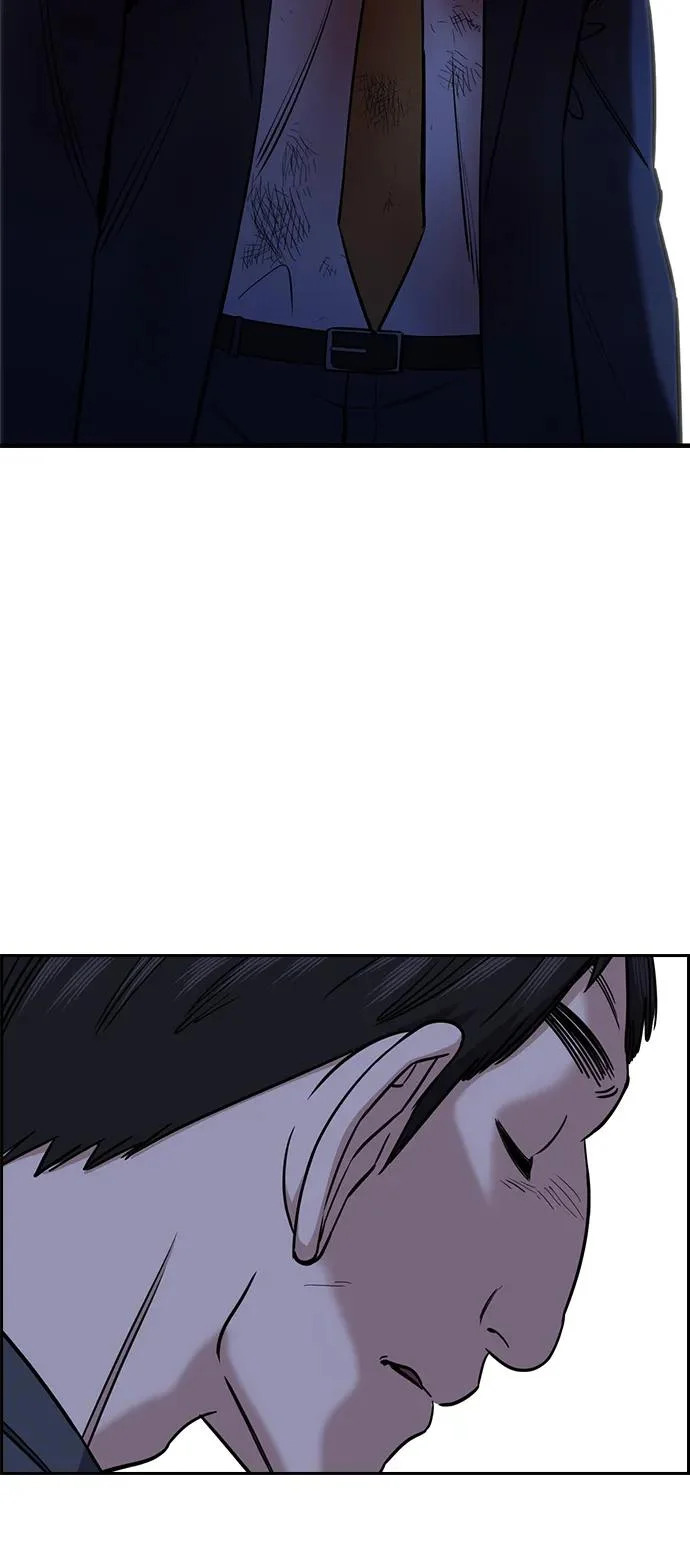 第220话 第75页
